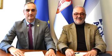 Сарадња Криминалистичко-полицијског универзитета и Агенције за спречавање корупције 