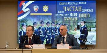 Потпредседник Владе и министар унутрашњих послова Ивица Дачић одржао почасно предавање студентима Криминалистичко-полицијског универзитета