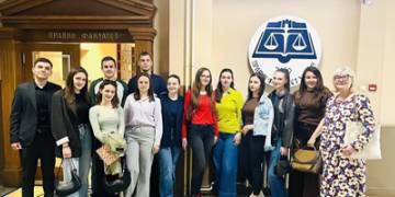Гостујућа предавања проф. др Иване Бодрожић на универзитетима у Београду и Нишу
